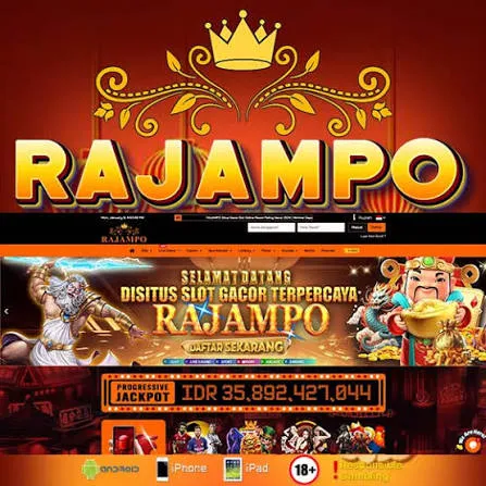RAJAMPO - Teror dalam Kegelapan